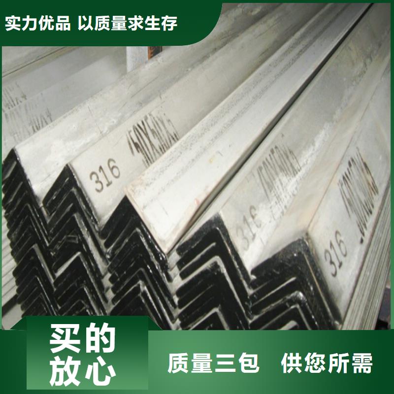 不锈钢管冷拉六角钢厂家厂家品控严格源头把关放心选购