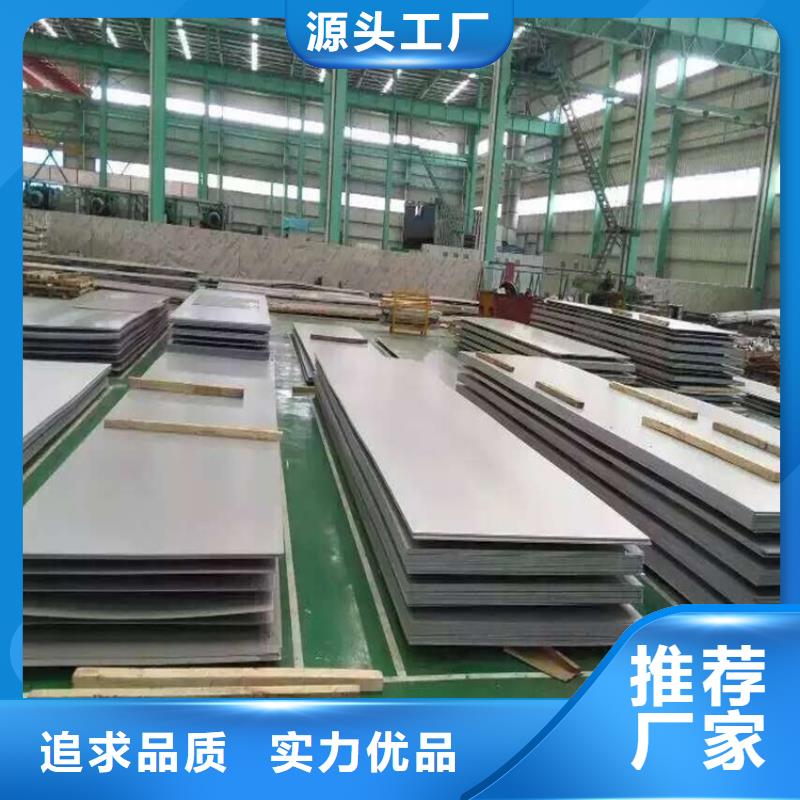 不锈钢管六角棒经久耐用本地厂家