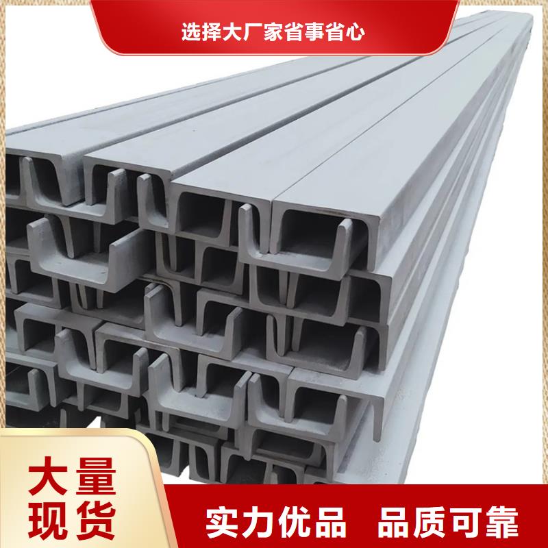 【不锈钢管】冷拉方钢厂家订购专注产品质量与服务