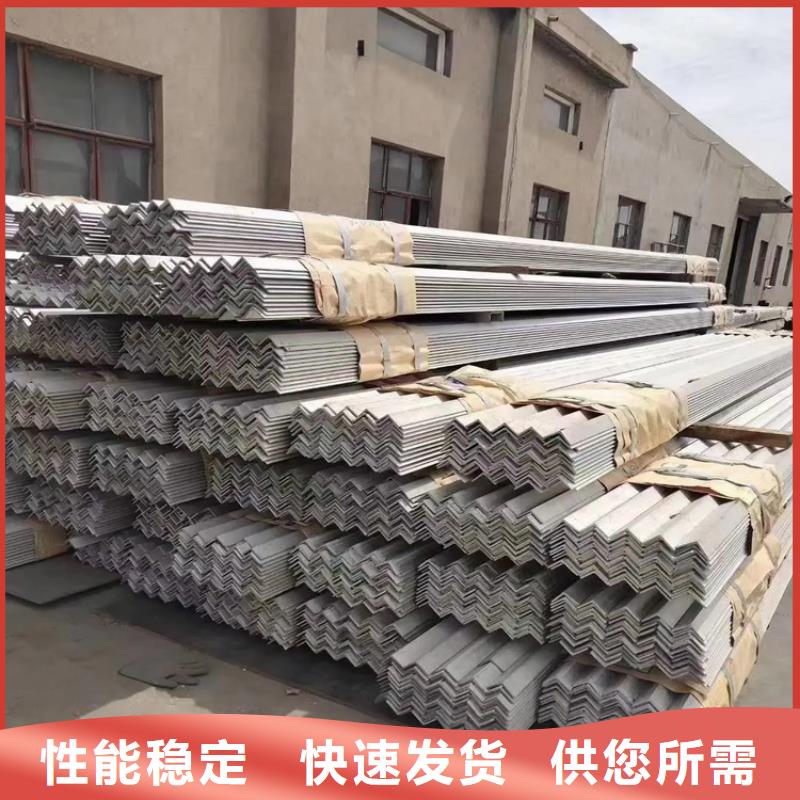 不锈钢管【冷拉方钢】产品参数当地生产厂家