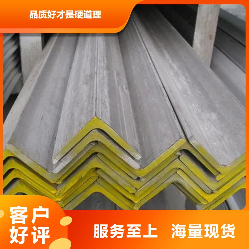 不锈钢管【冷拔方钢】匠心品质同城生产商