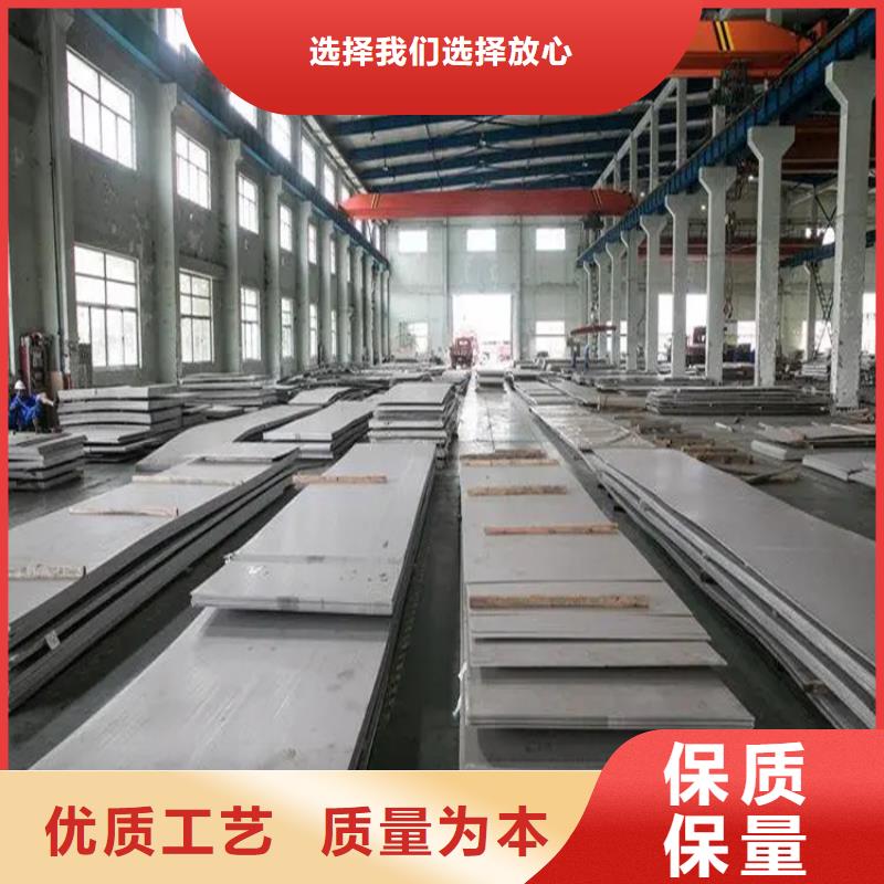 不锈钢管,冷拔方钢符合标准库存充足