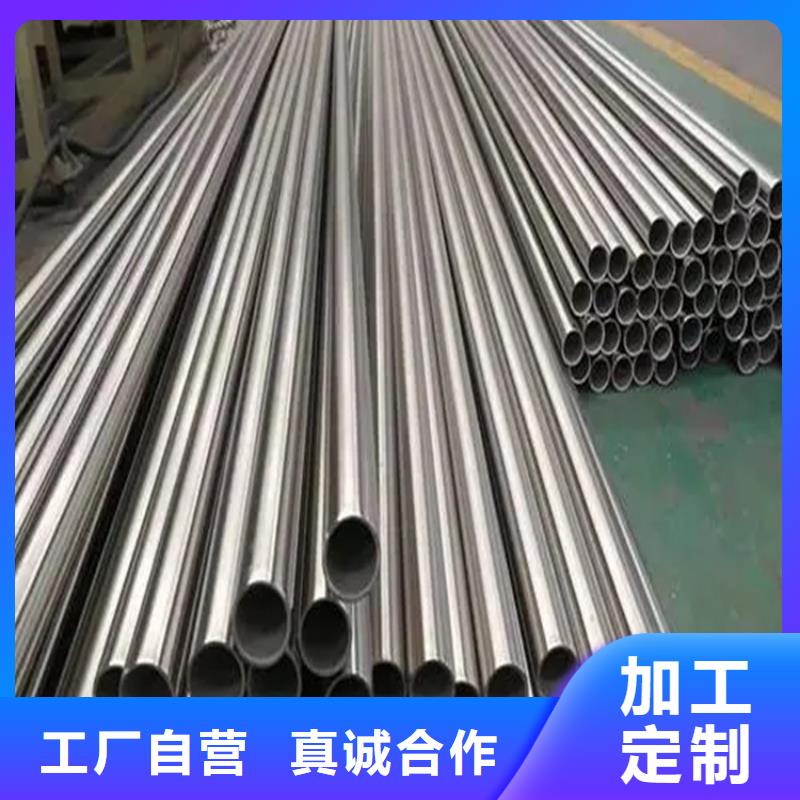 不锈钢管冷拉方钢优选原材多种款式可随心选择