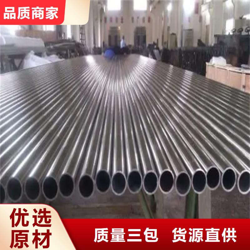 不锈钢管冷拉麻花钢厂家批发价厂家售后完善