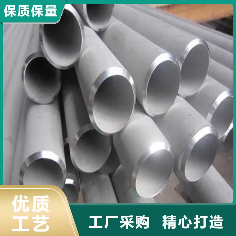 不锈钢管冷拉方钢厂家有口皆碑同城经销商
