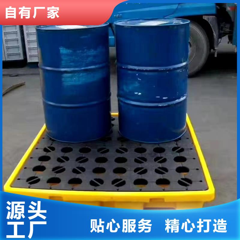 塑料托盘塑料垫板真材实料加工定制专业信赖厂家