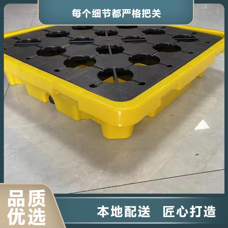 塑料托盘【抹墙拉毛拍子】现货快速采购敢与同行比质量