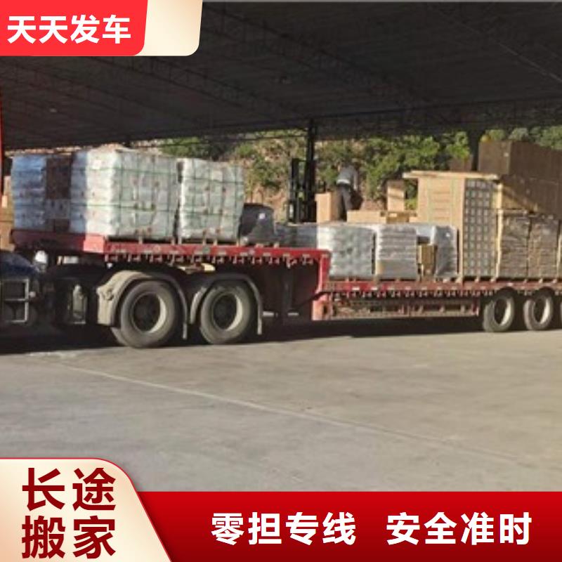 阜阳专线物流乐从到阜阳物流托运轿车运输
