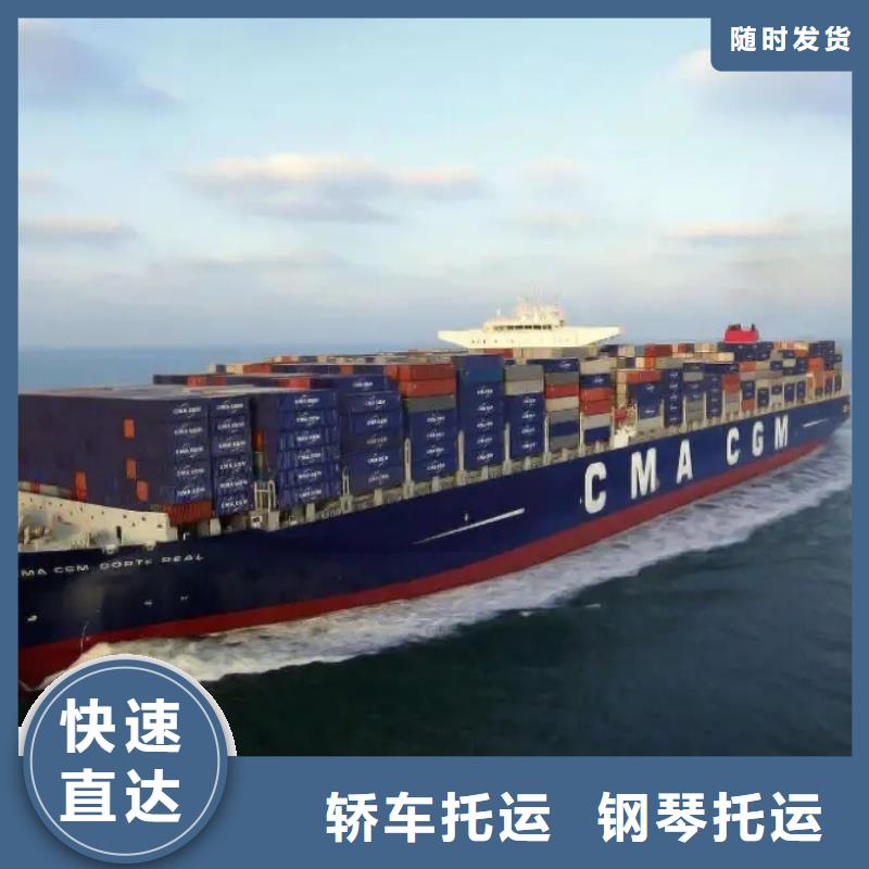 玉溪专线物流【乐从到玉溪物流货运专线公司回程车返程车】长途物流