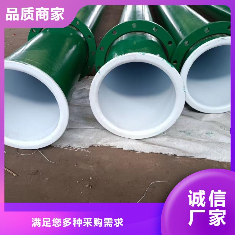 涂塑钢管_消防管0中间商差价产品细节参数