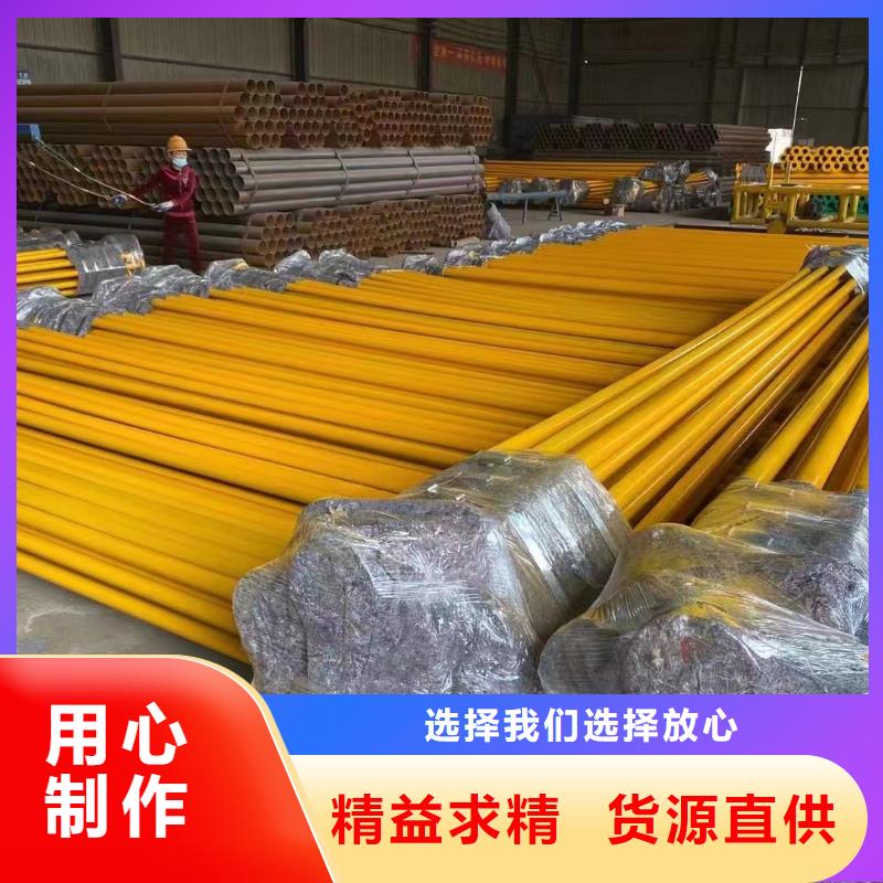 涂塑钢管_板材质检合格发货快速报价