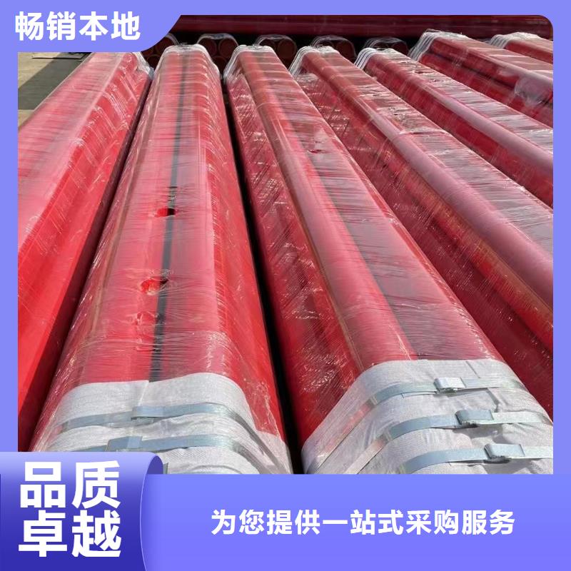涂塑钢管[不锈钢方矩管]免费寄样当地服务商