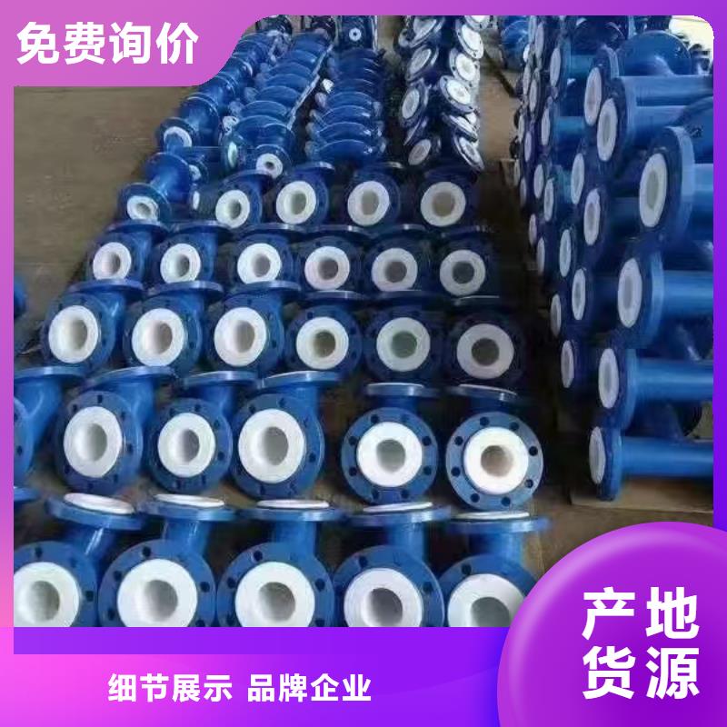 涂塑钢管,【螺旋管】匠心工艺自有生产工厂