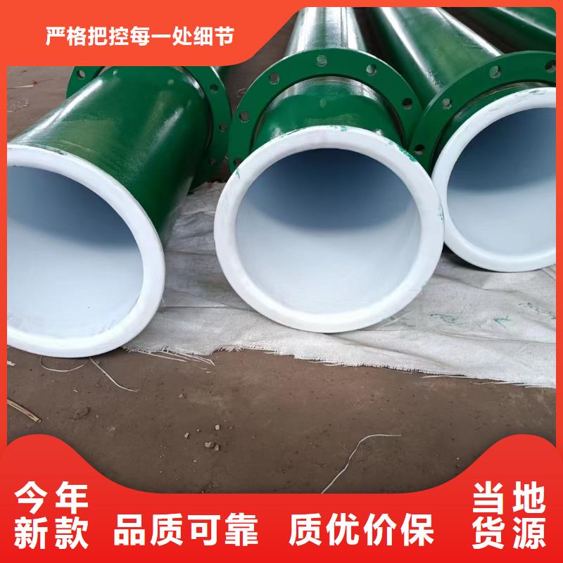 涂塑钢管,螺旋管专业完善售后资质认证