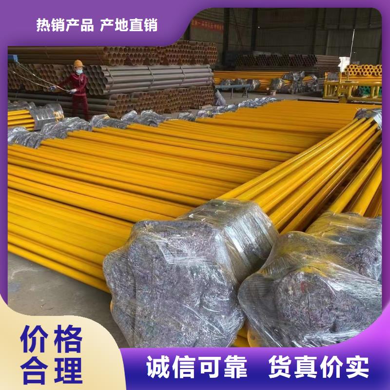 涂塑钢管环氧树脂螺旋管厂家直销大量现货库存丰富