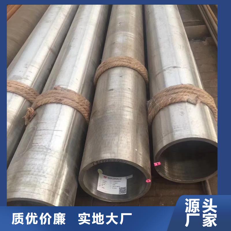 高压锅炉管,镀锌型材热销产品款式新颖