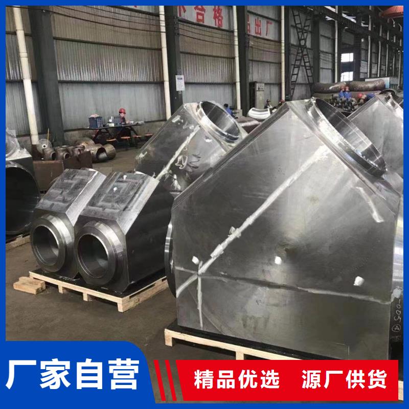 高压锅炉管-【消防管】品质优良48小时发货