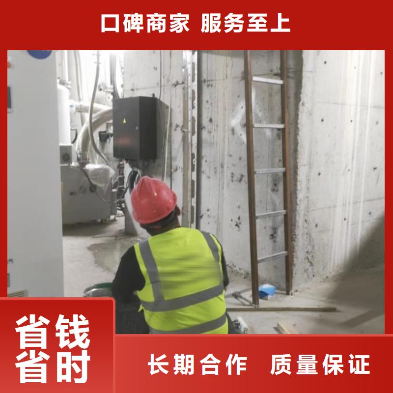 切割钢筋混凝土切割齐全本地生产商