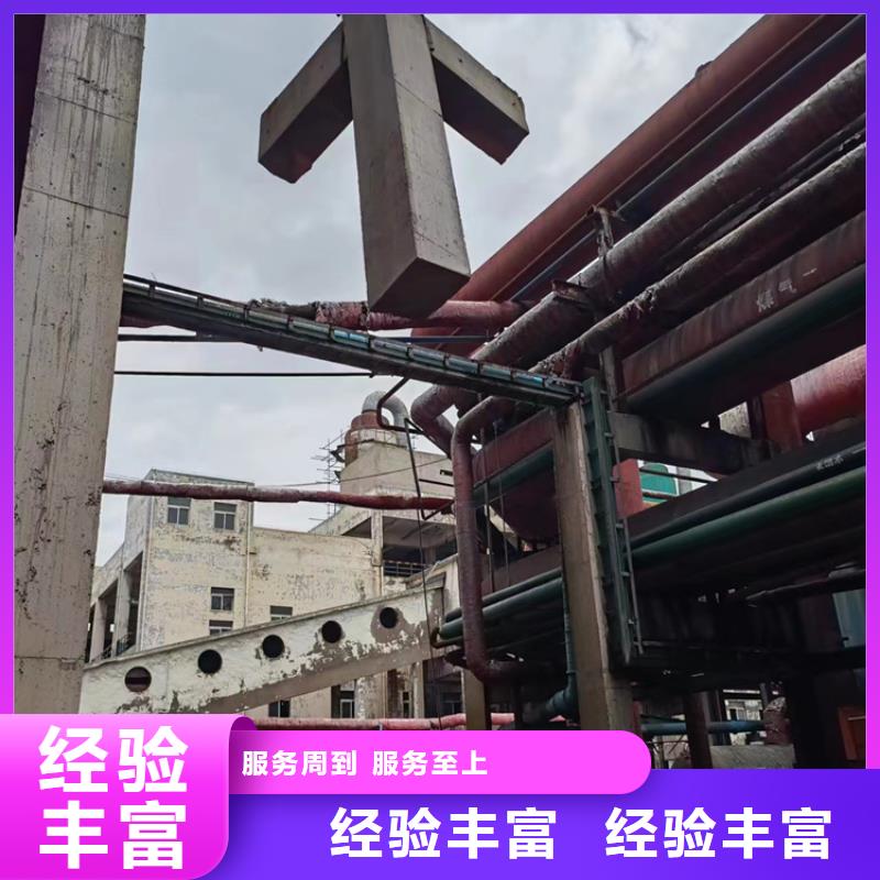 切割_防撞墙切割高性价比当地制造商