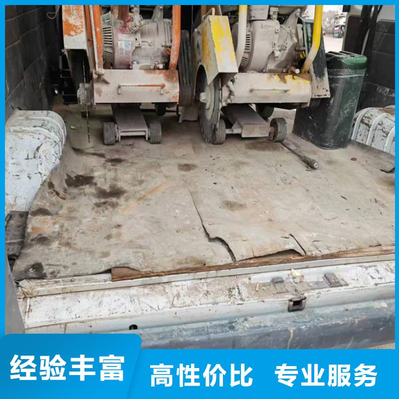 切割绳锯切割2025专业的团队欢迎询价
