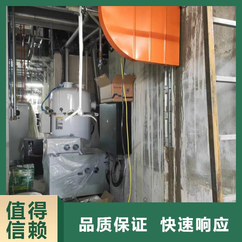 切割混凝土切割欢迎询价当地生产商