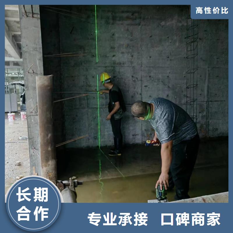 切割水下混凝土切割诚信放心多家服务案例