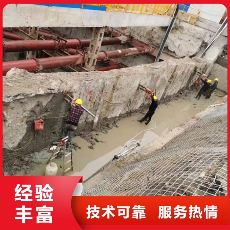 切割_钢筋混凝土切割工程资质齐全实力公司