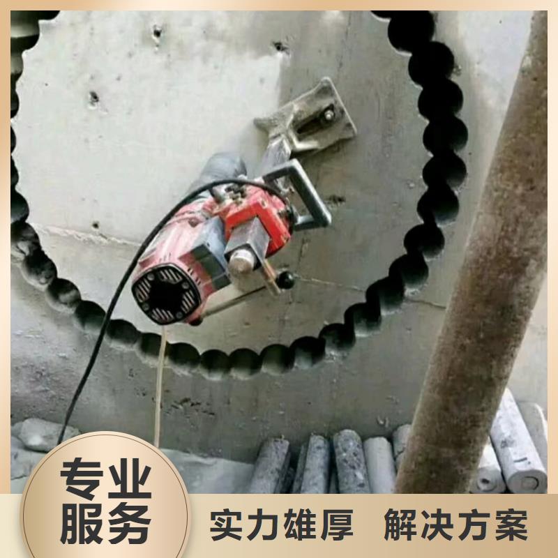 切割混凝土马路切割值得信赖信誉良好
