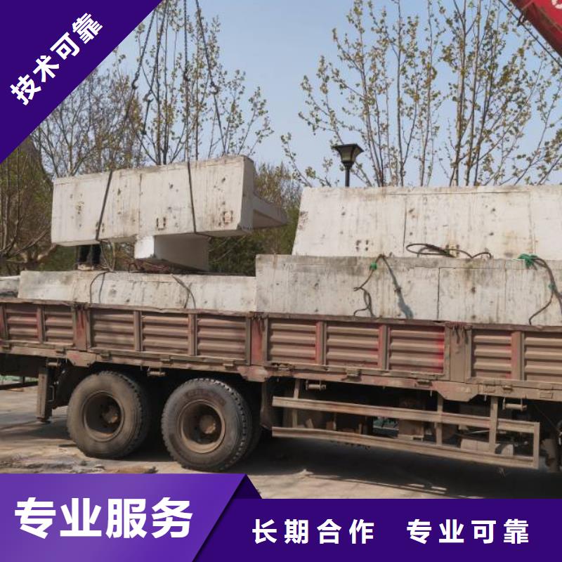 切割桥墩切割工程实力雄厚本地生产厂家