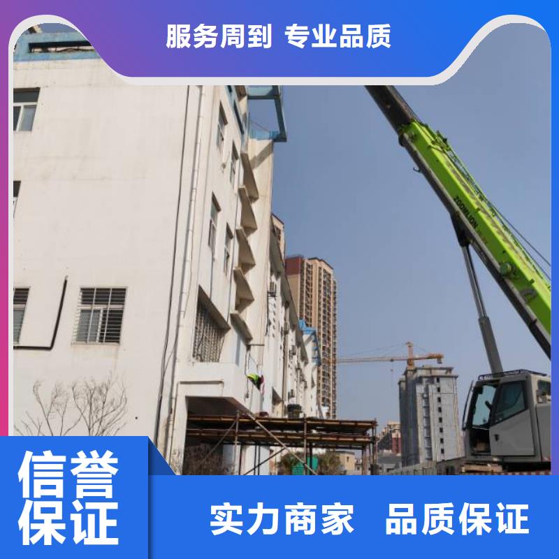 【切割】_桥墩切割匠心品质本地公司
