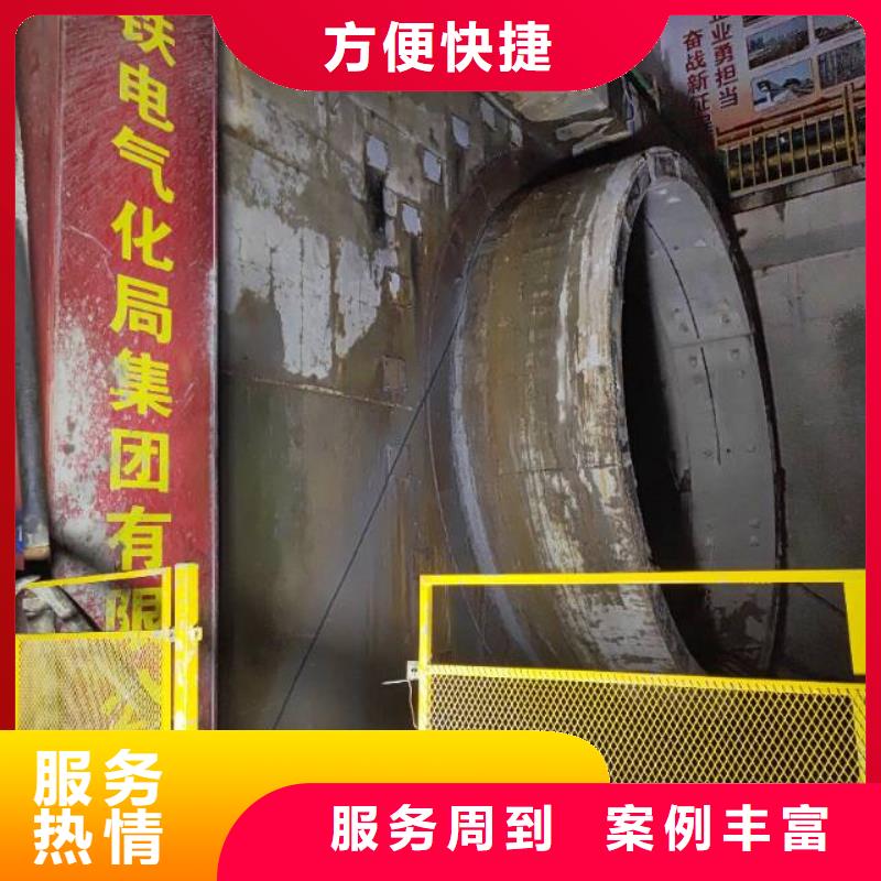 切割,墙体切割2025公司当地品牌