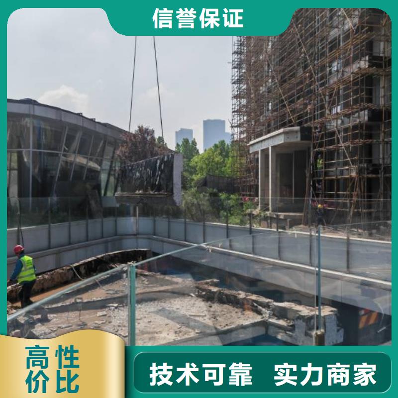 切割,水下混凝土切割信誉良好一对一服务