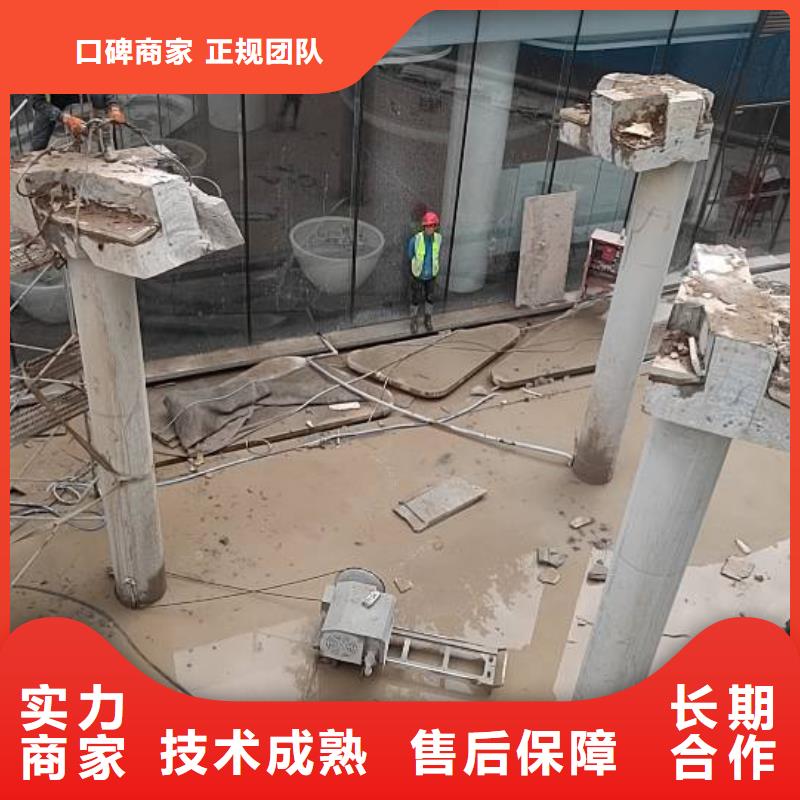 【切割-土石方工程实力强有保证】实力团队