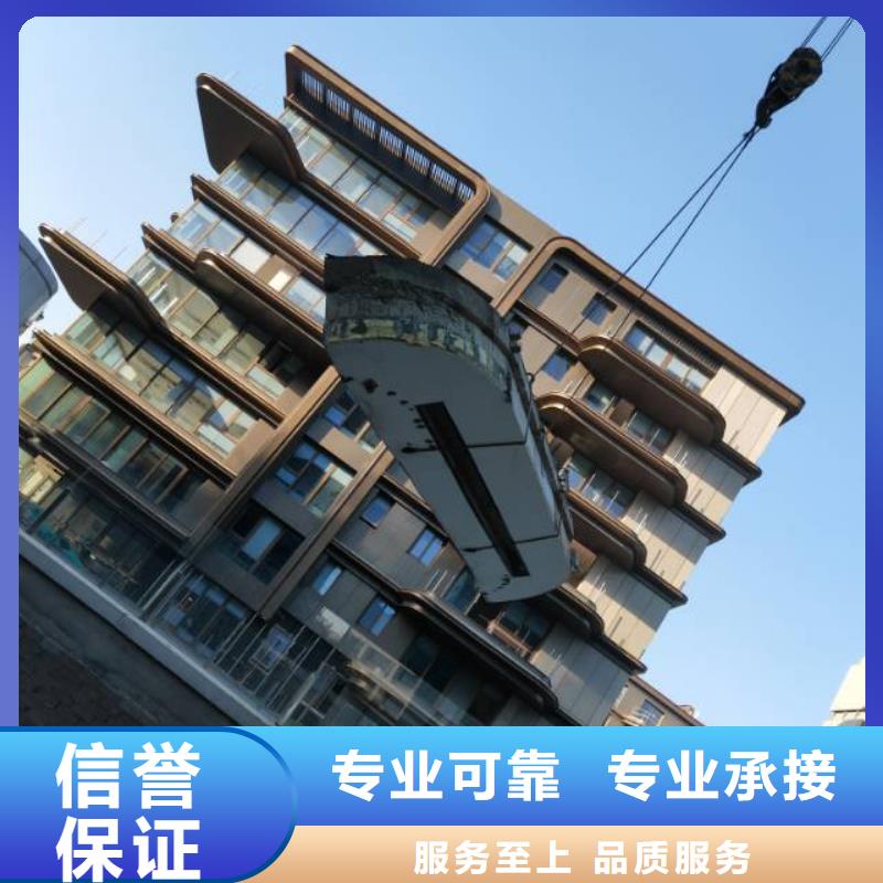 切割桥梁切割工程正规技术好