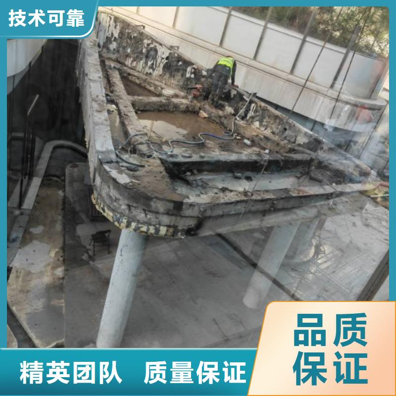 切割桥梁切割行业口碑好快速响应