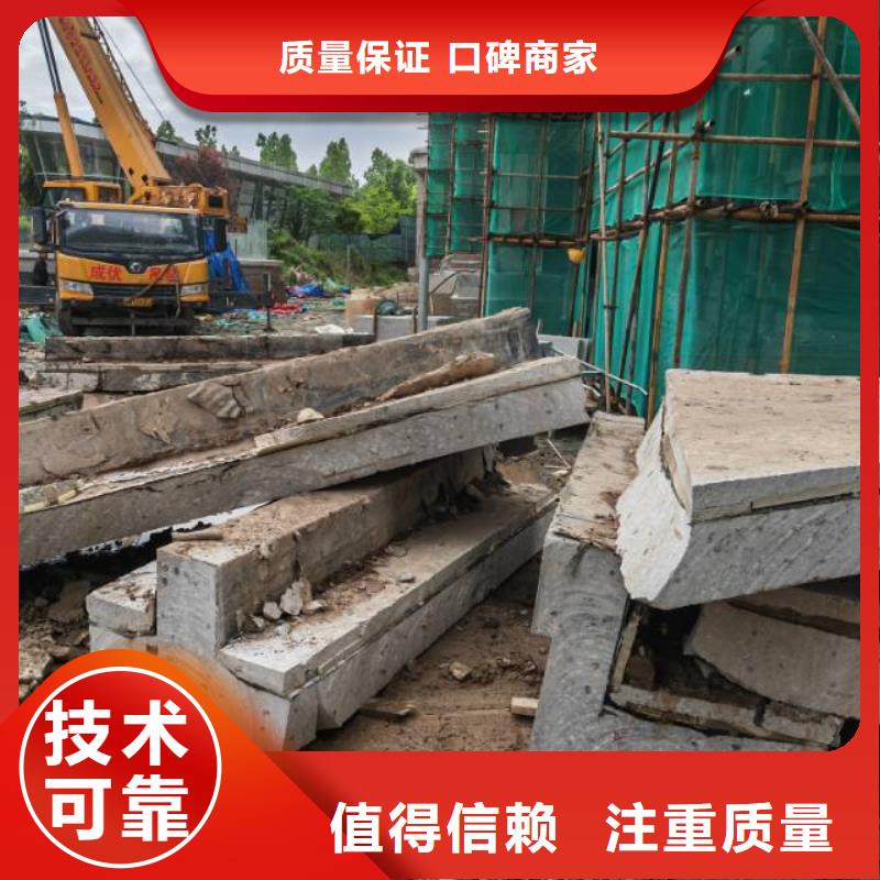 【切割】水下混凝土切割工程口碑商家同城货源