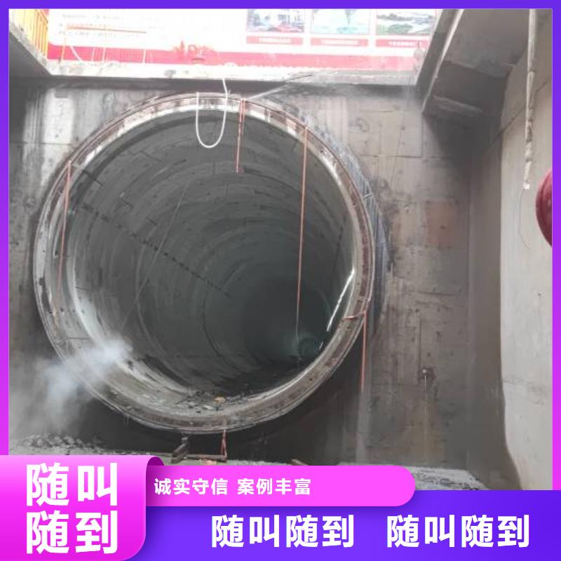 切割临时固结切割服务至上当地经销商
