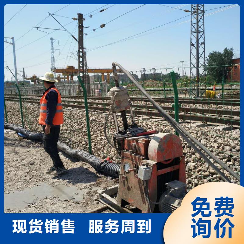 【地基注浆】,房屋下沉注浆工厂批发源头直供