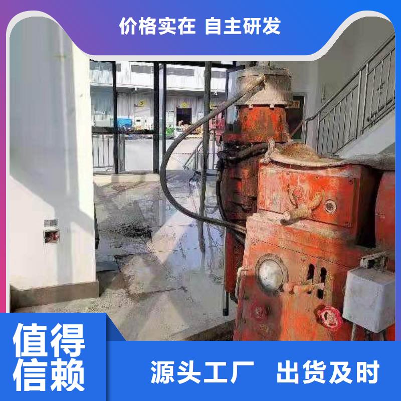 地基注浆【房屋下沉注浆】客户满意度高安装简单