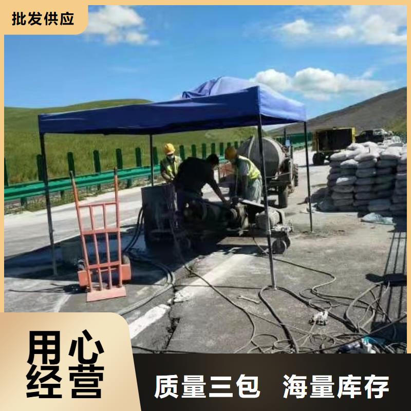 地基注浆_注浆检验发货多种款式可随心选择