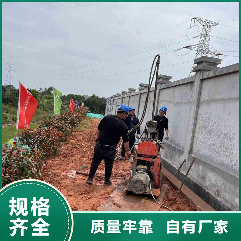 【地基注浆铁路下沉注浆今年新款】厂家直销值得选择