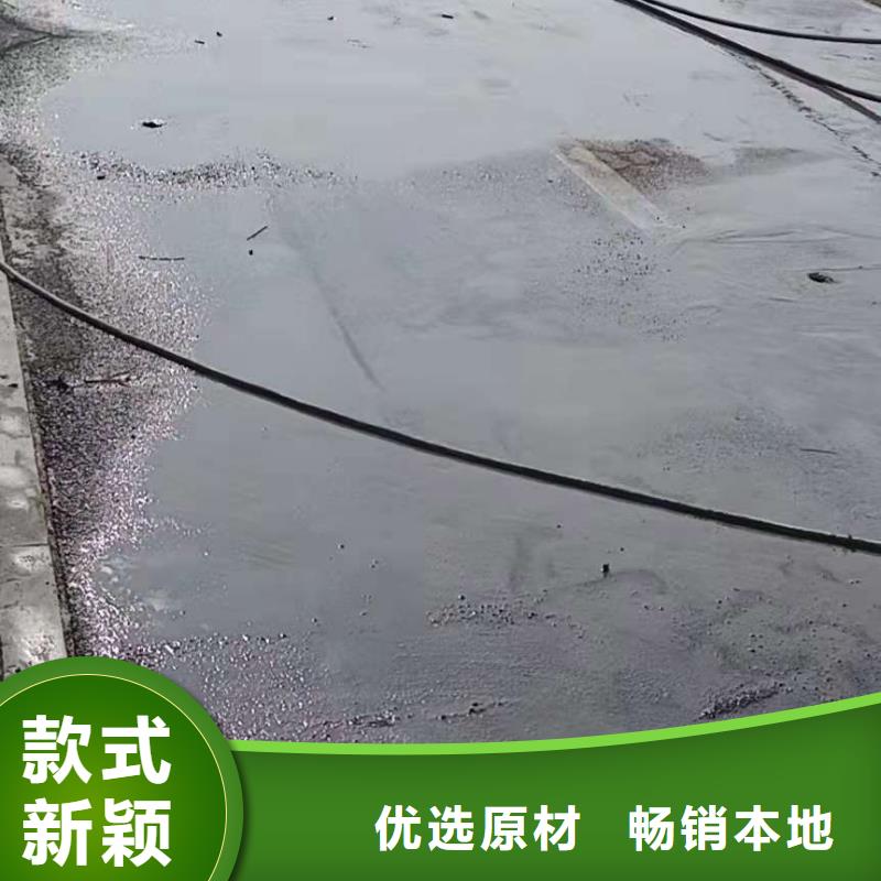 地基注浆_公路下沉注浆今年新款本地公司