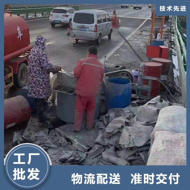 地基注浆地基下沉注浆海量现货直销货源足质量好