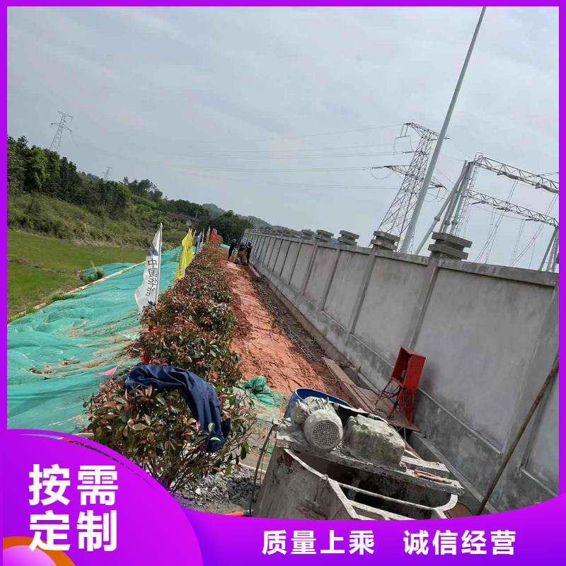 地基注浆地面下沉注浆厂家直销供货稳定品牌企业