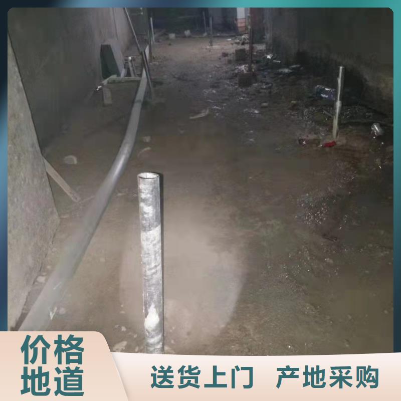 【地基注浆】路基注浆采购无忧附近货源