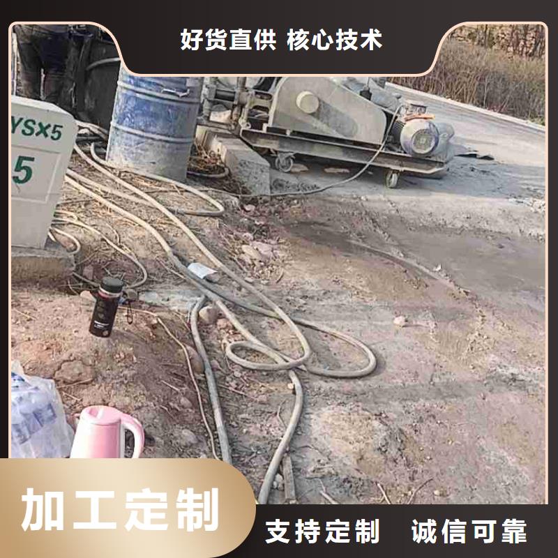 【地基注浆】路基注浆质量上乘附近货源