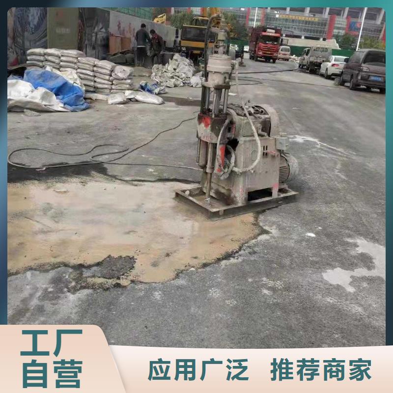 地基注浆真实拍摄品质可靠合作共赢