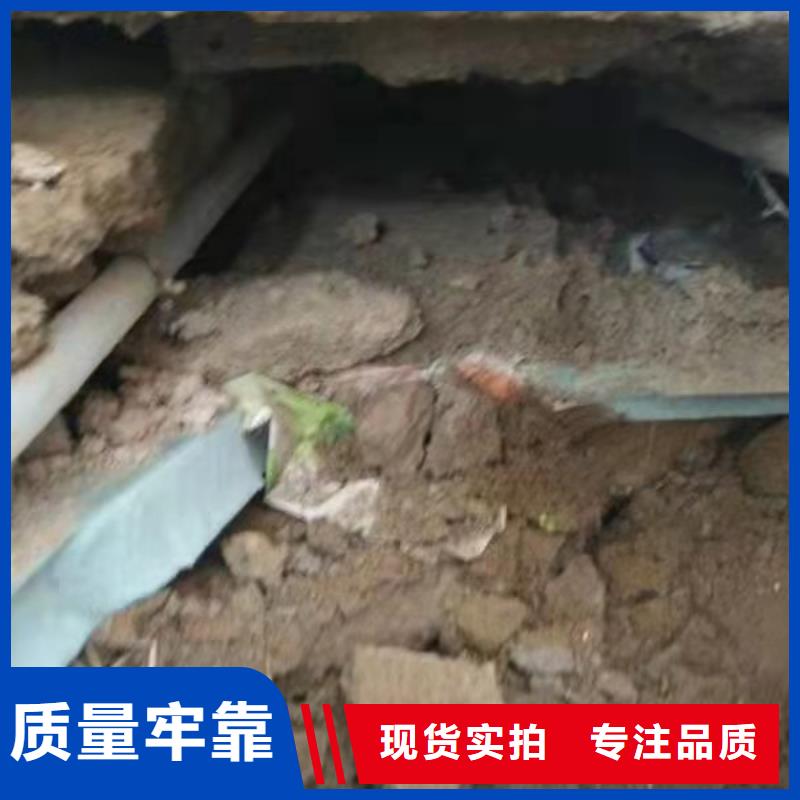地基注浆-【地基加固注浆】材质实在厂家型号齐全