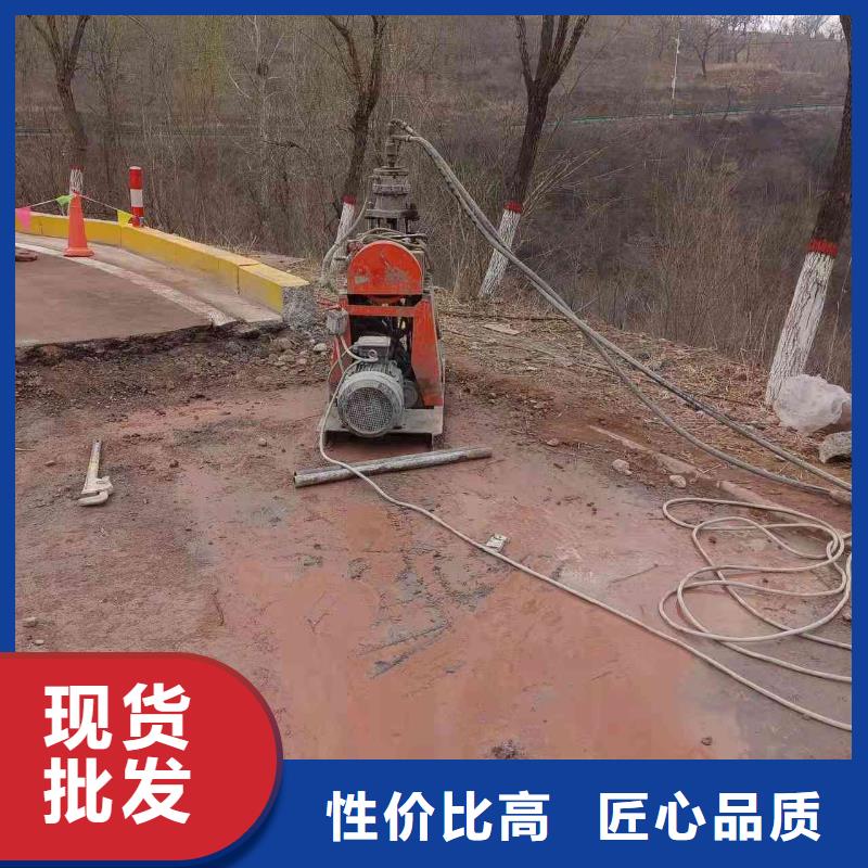 【公路下沉注浆设备基础下沉注浆厂家技术完善】多种款式可随心选择