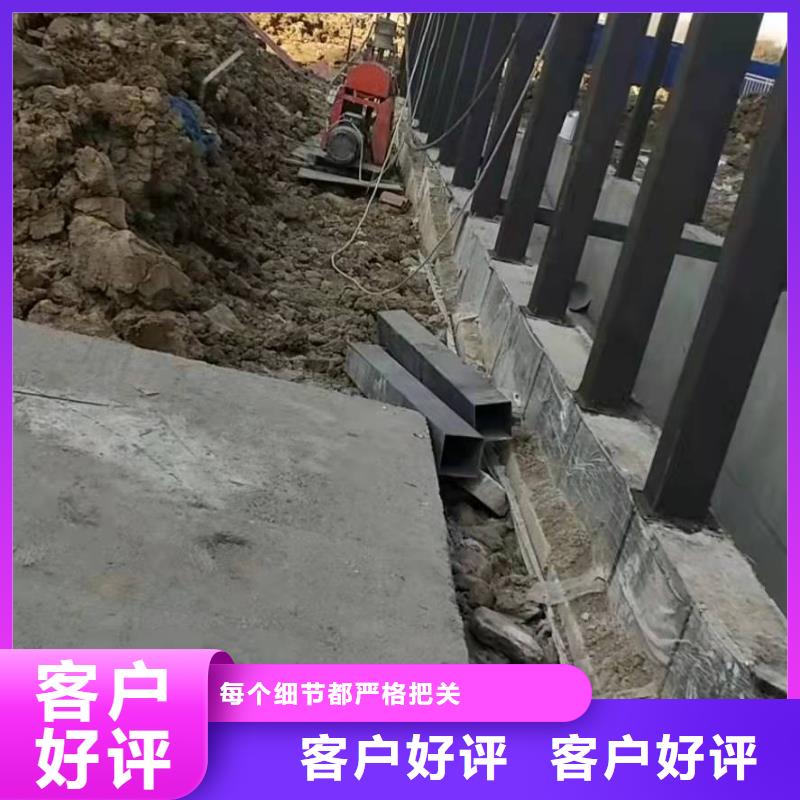 公路下沉注浆【地基加固注浆】用品质赢得客户信赖懂您所需